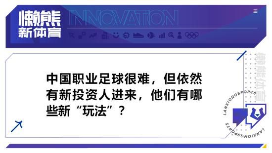 当然，我们需要所有的帮助，但首先，我和球队需要去拿出表现。